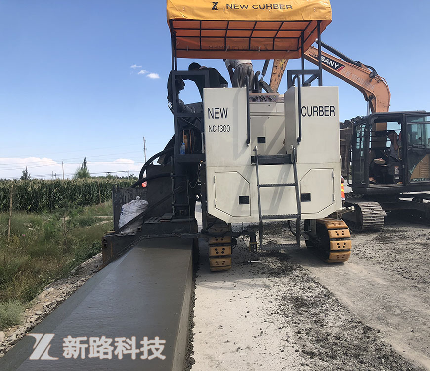 徐州新路科技立足技改革新，創(chuàng)造新標(biāo)高